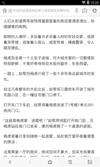 为什么在菲律宾补办护照只能补办出回国证明